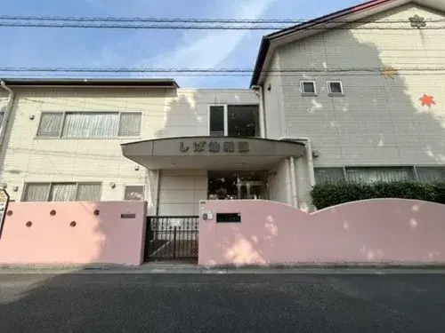 Slide 0