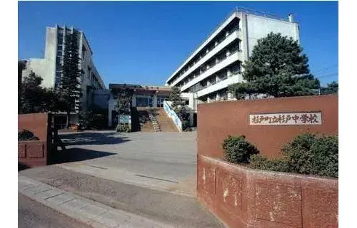 Slide 4