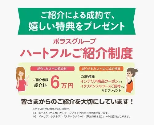 Slide 20