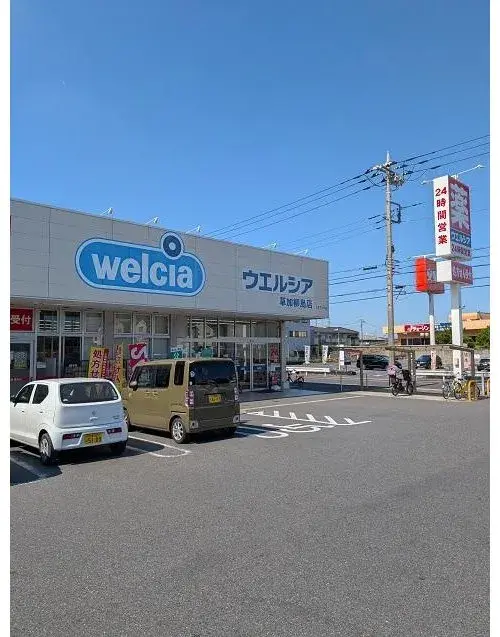 Slide 10