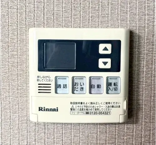 Slide 16
