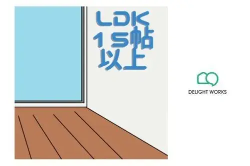 Slide 11