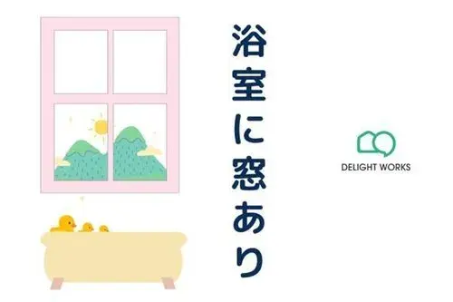 Slide 14