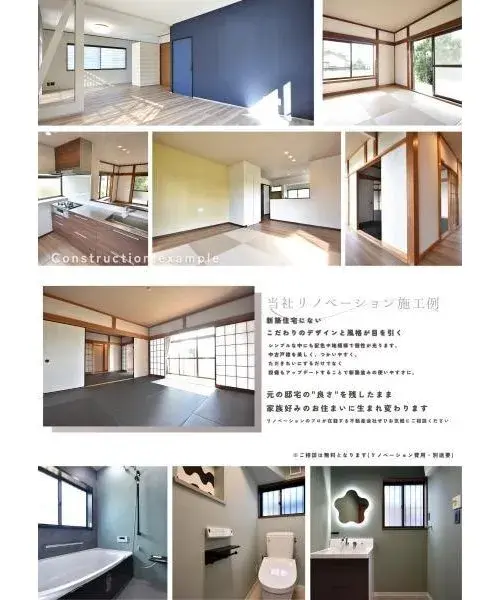 Slide 6