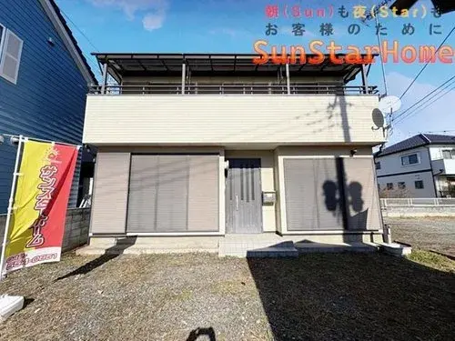 Slide 2