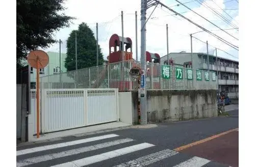 Slide 8