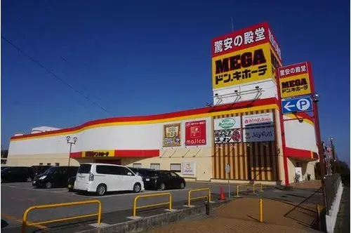 Slide 8