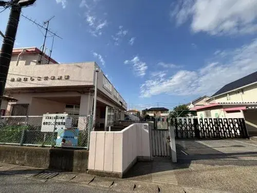 Slide 4