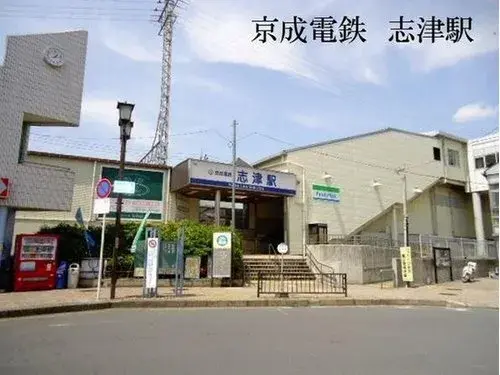 Slide 20