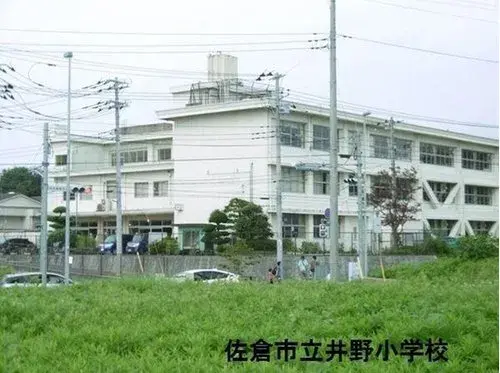 Slide 21