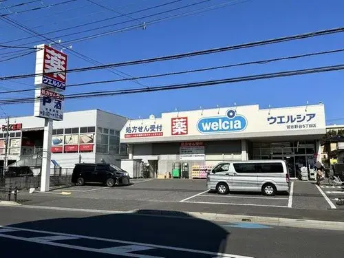 Slide 18