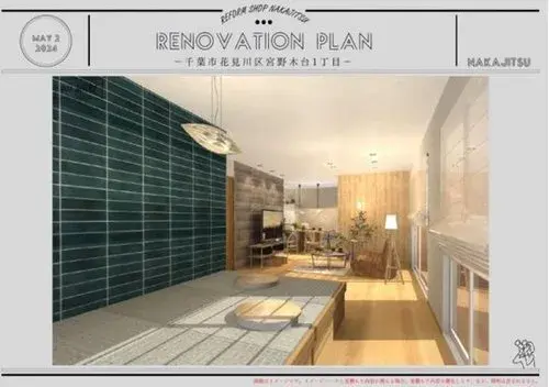 Slide 8