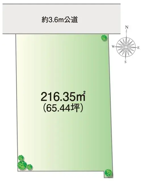 Slide 14