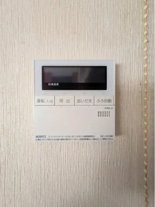 Slide 18