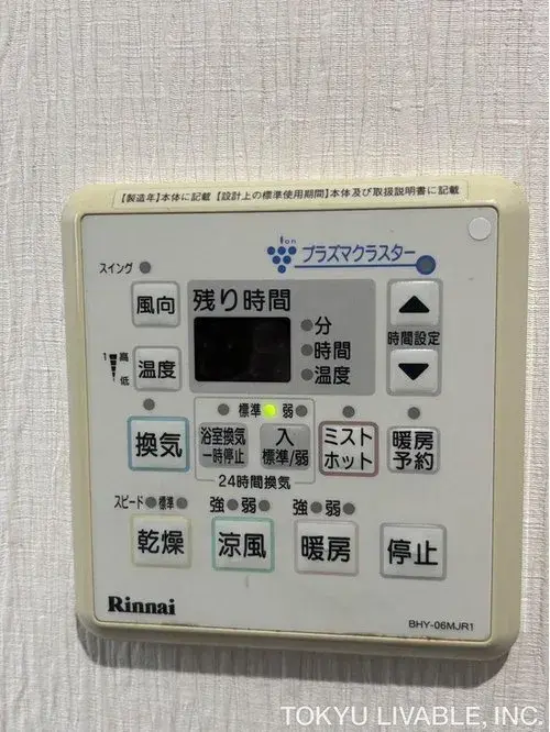 Slide 18