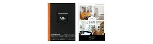 Slide 20
