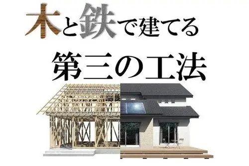 Slide 17