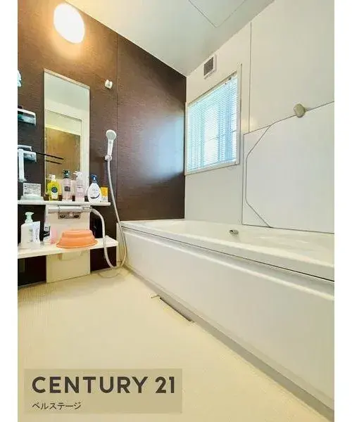 Slide 14