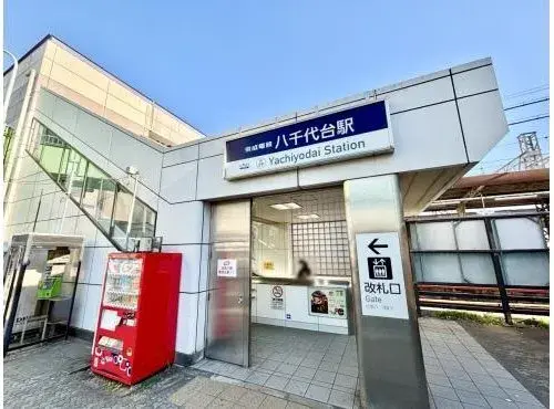 Slide 18