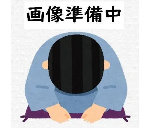 Slide 14