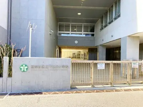 Slide 17
