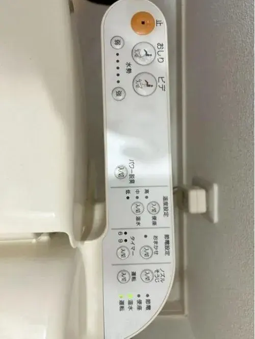 Slide 38