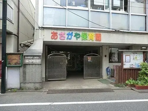 Slide 18
