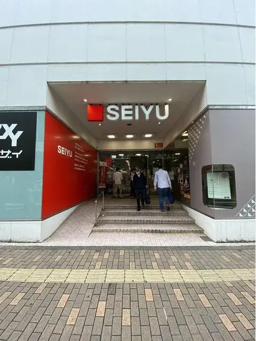 Slide 8
