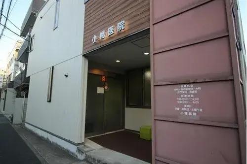 Slide 10