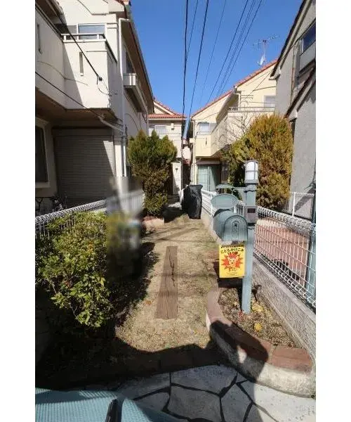 Slide 5