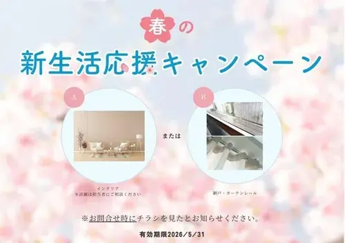Slide 15