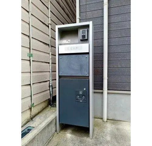 Slide 3