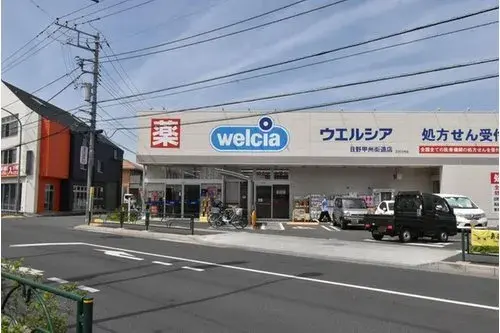 Slide 15