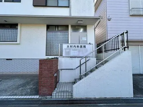 Slide 2
