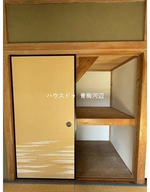 Slide 8