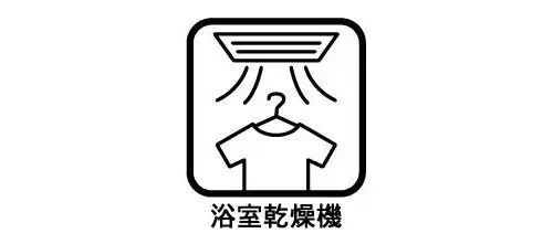 Slide 14