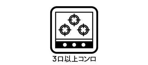Slide 9