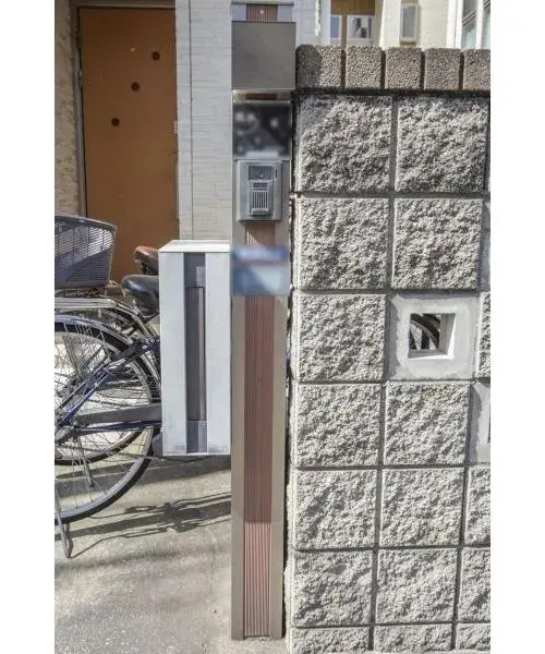 Slide 8