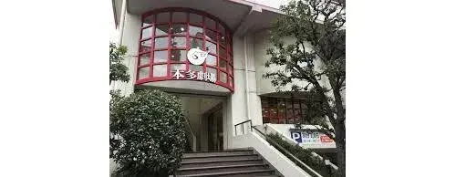 Slide 4