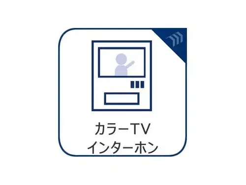 Slide 18