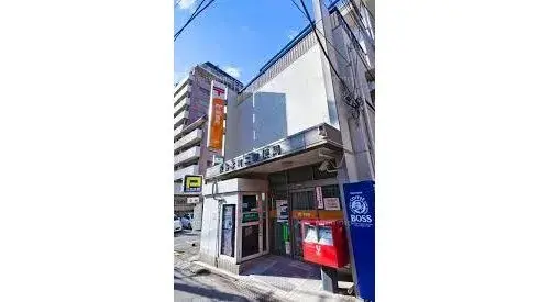 Slide 10