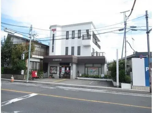 Slide 5