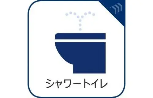 Slide 17