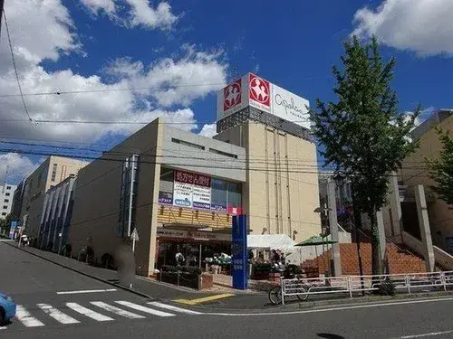 Slide 11