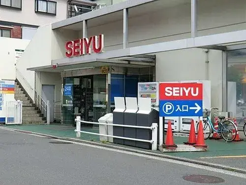 Slide 7