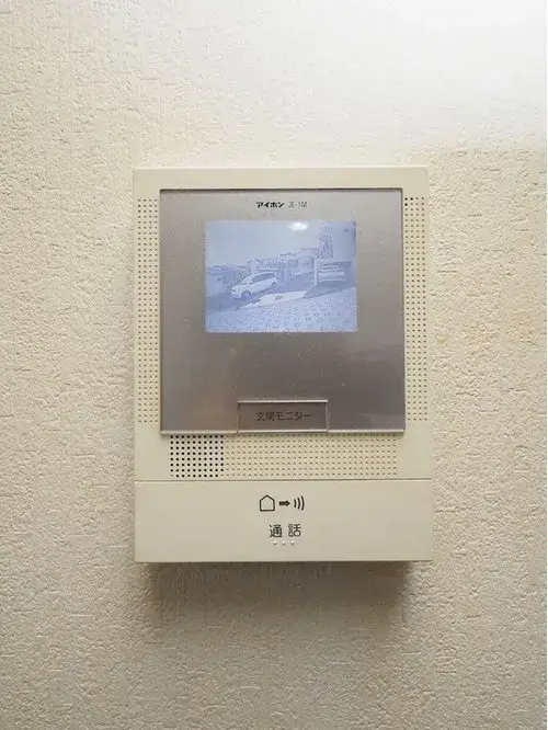 Slide 16