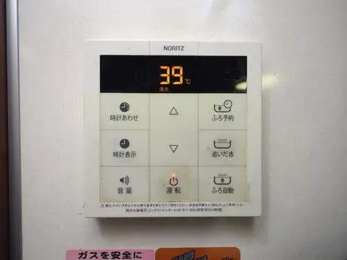 Slide 17