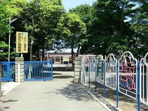 Slide 11