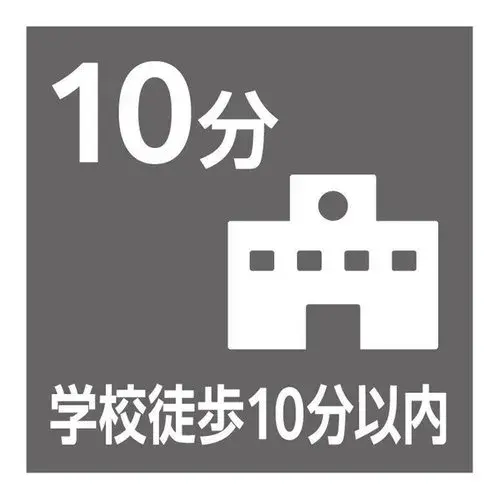 Slide 13