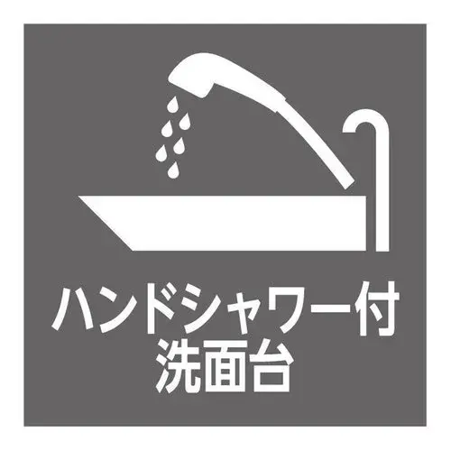 Slide 14